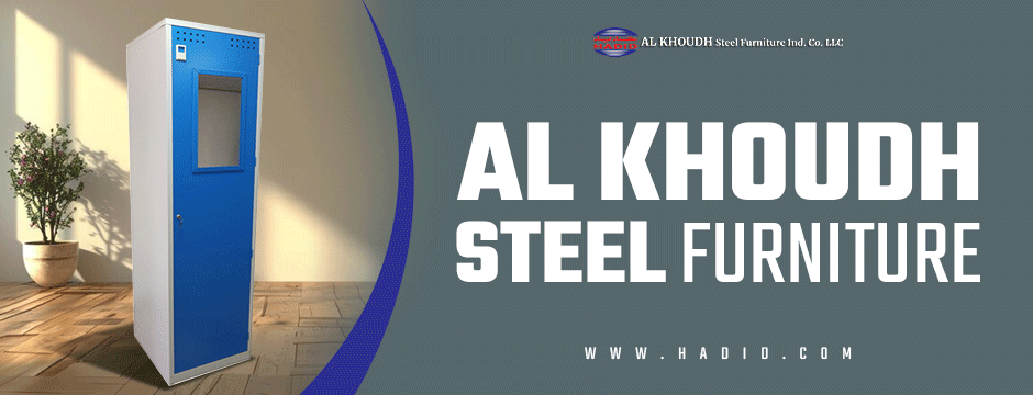 Al Khoudh Steel Furniture